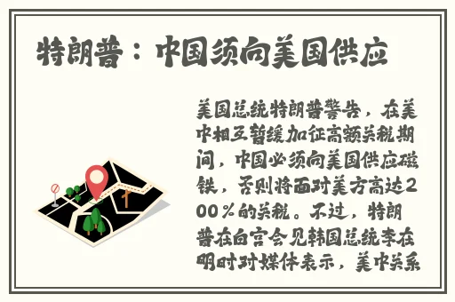 啊⋯啊⋯啊⋯快⋯高潮了男男代码